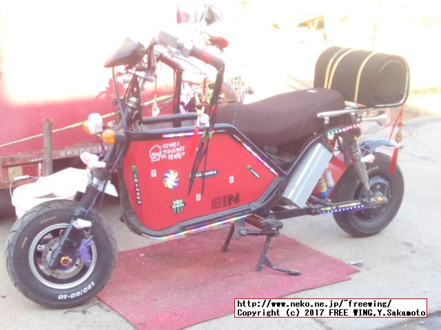 中国で見つけた変な日本語が書かれた商品を紹介