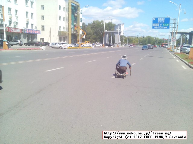 中国で見つけた変な日本語が書かれた商品を紹介