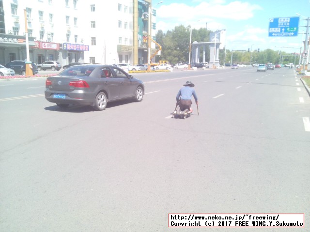 中国で見つけた変な日本語が書かれた商品を紹介