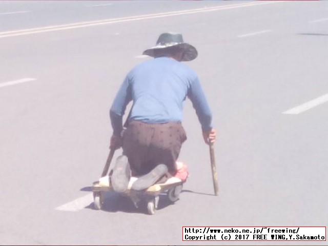 中国で見つけた変な日本語が書かれた商品を紹介