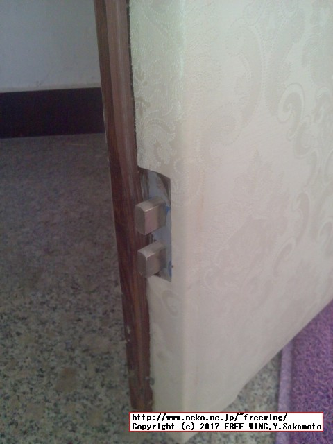 中国の高級マンションの玄関の鍵