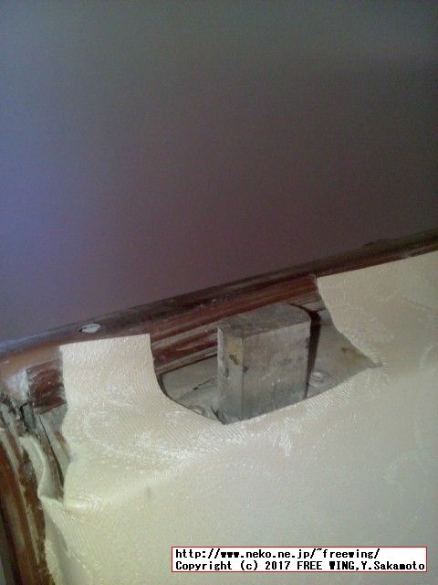 中国の高級マンションの玄関の鍵