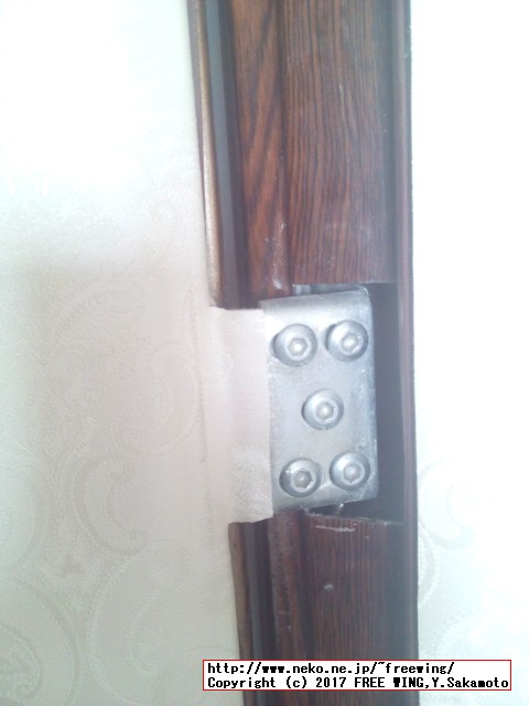 中国の高級マンションの玄関の鍵