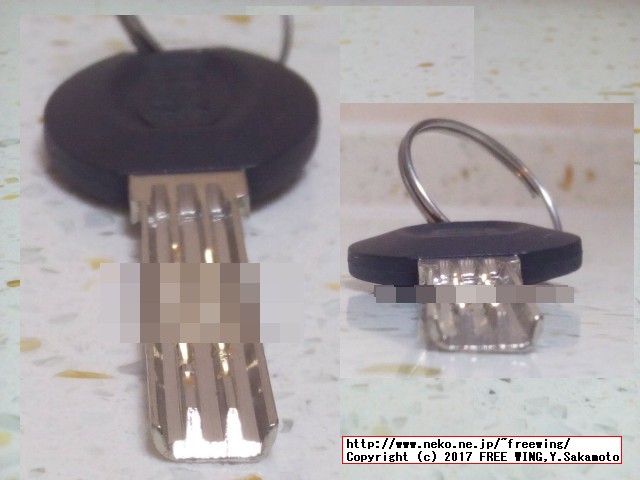 中国の高級マンションの玄関の鍵