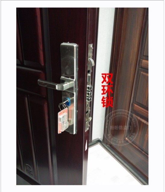 中国で防犯扉として有名な盼盼公司（PanPan）ブランドの扉の写真