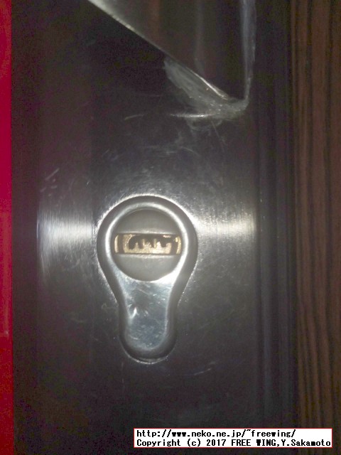 中国の高級マンションの玄関の鍵