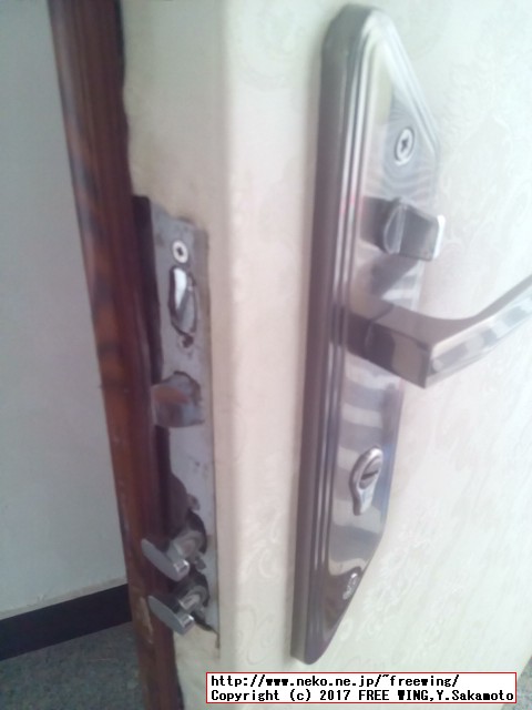 中国の高級マンションの玄関の鍵