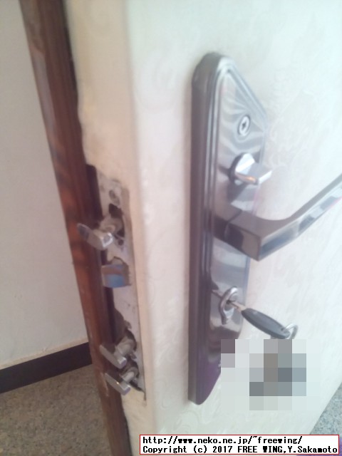 中国の高級マンションの玄関の鍵