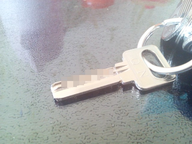 中国の珍しい鍵山の形の鍵