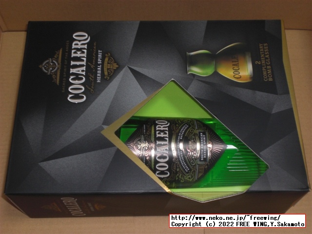 パリピ酒 コカレロの写真