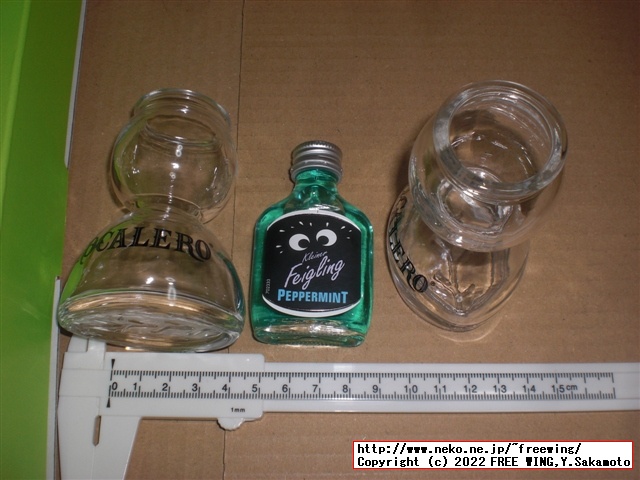 パリピ酒 コカレロの写真