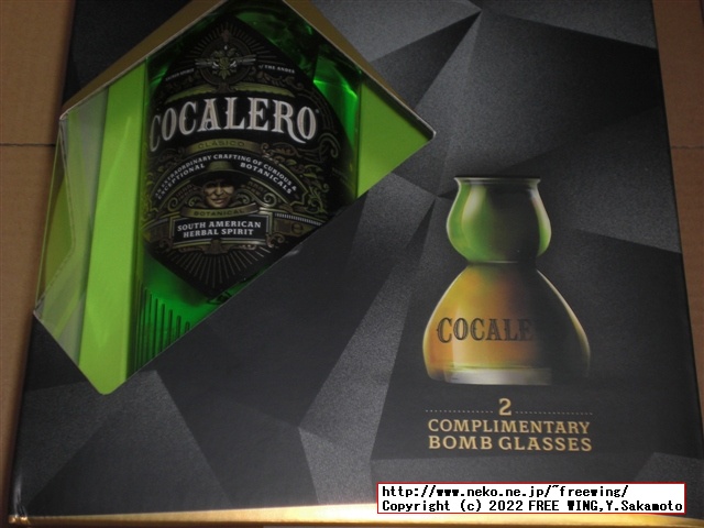 パリピ酒 コカレロの写真