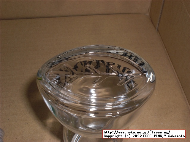 パリピ酒 コカレロの写真