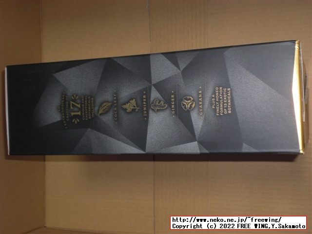 パリピ酒 コカレロの写真