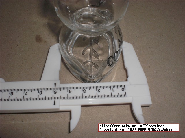 パリピ酒 コカレロの写真