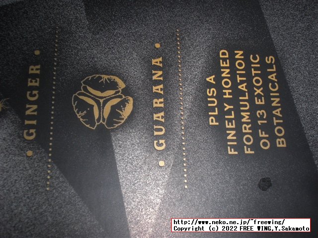 パリピ酒 コカレロの写真