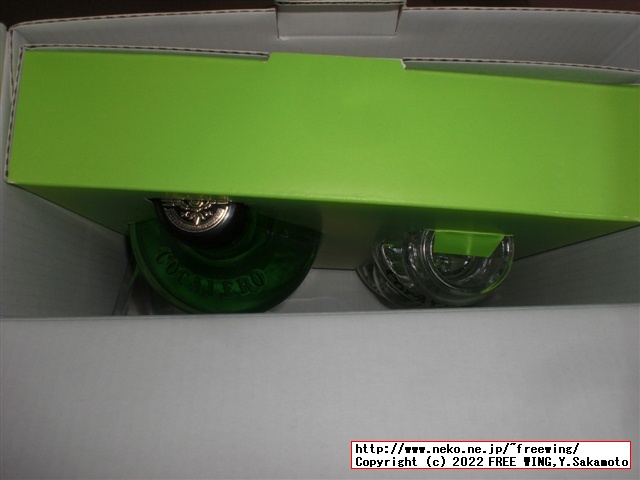 パリピ酒 コカレロの写真