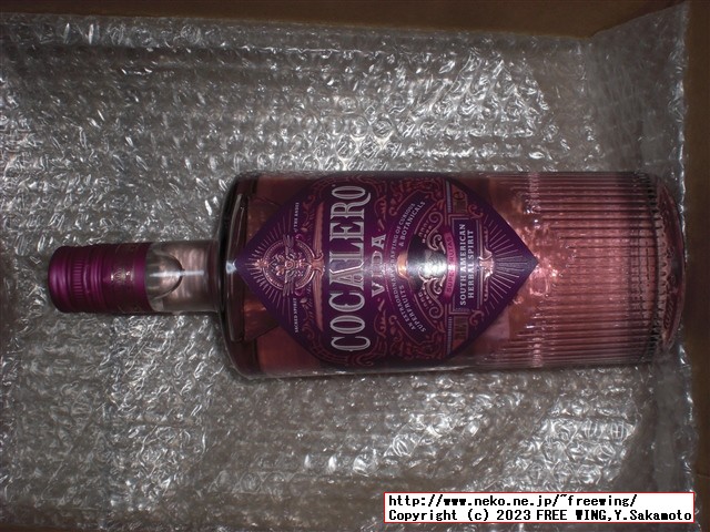 パリピ酒 コカレロ ヴィーダの写真