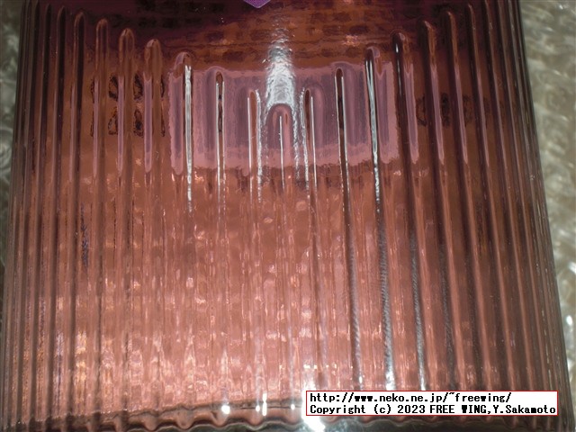 パリピ酒 コカレロ ヴィーダの写真