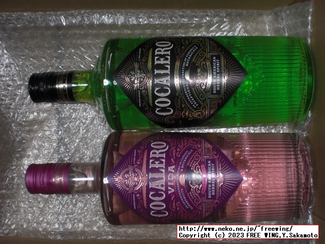 パリピ酒 コカレロ ヴィーダの写真