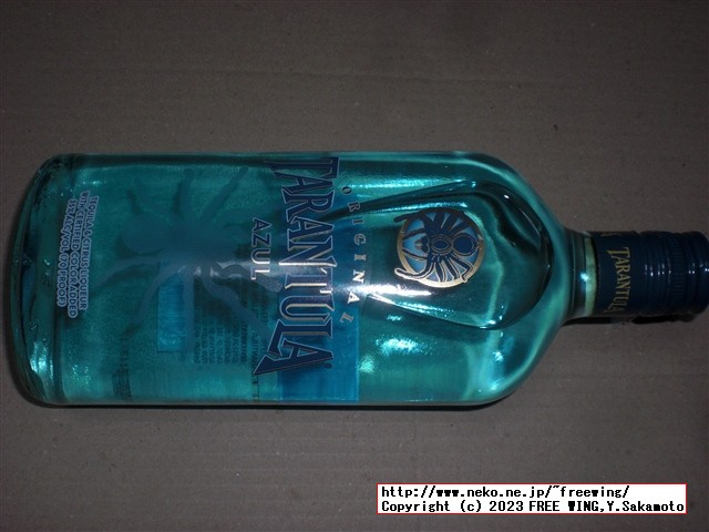 パリピ酒 テキーラ タランチュラ アズール 35度の写真