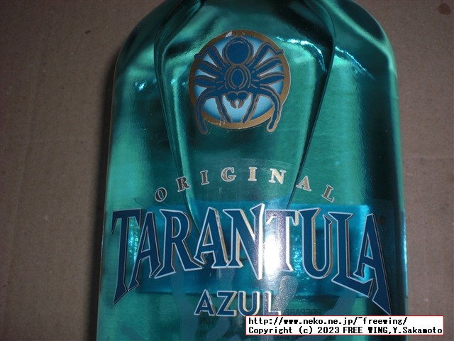 パリピ酒 テキーラ タランチュラ アズール 35度の写真