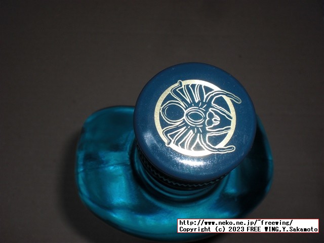 パリピ酒 テキーラ タランチュラ アズール 35度の写真