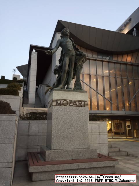 「炎のマエストロ」小林研一郎さんのコンサート 2018 ラフマニノフ チャイコフスキー