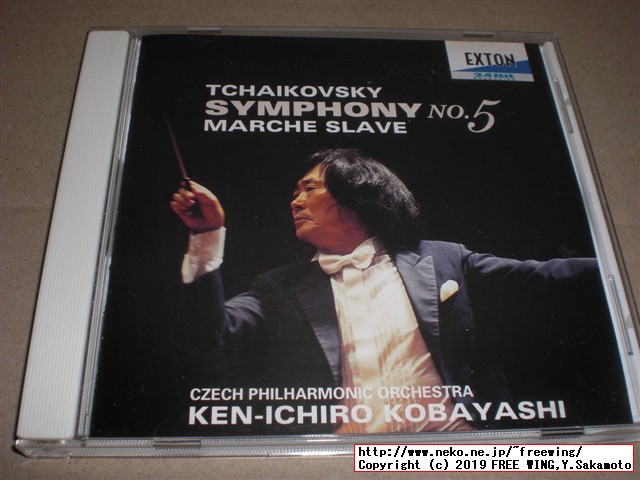 炎のマエストロ 小林研一郎 チャイコフスキー 交響曲第 5番 KJCL-00001