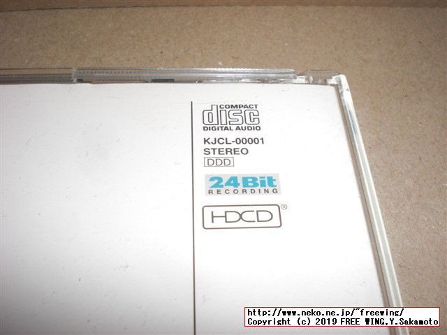 炎のマエストロ 小林研一郎 チャイコフスキー 交響曲第 5番 KJCL-00001