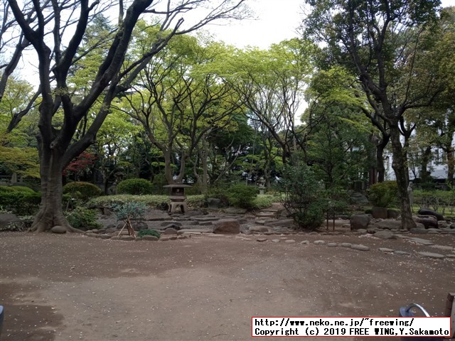草月会館 草月ホール隣の高橋是清翁記念公園