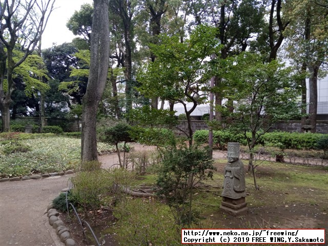 草月会館 草月ホール隣の高橋是清翁記念公園