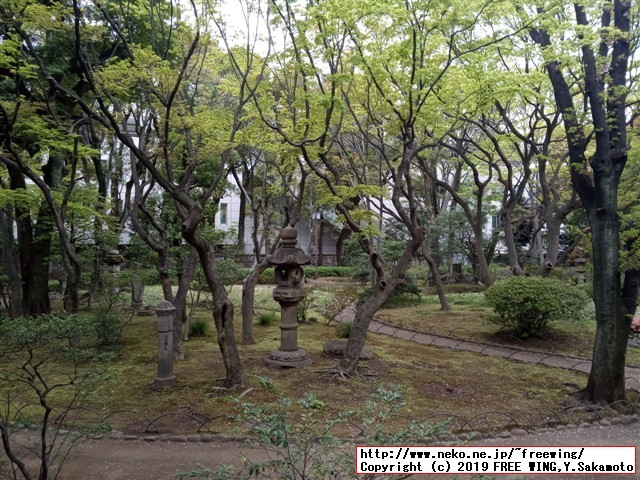 草月会館 草月ホール隣の高橋是清翁記念公園