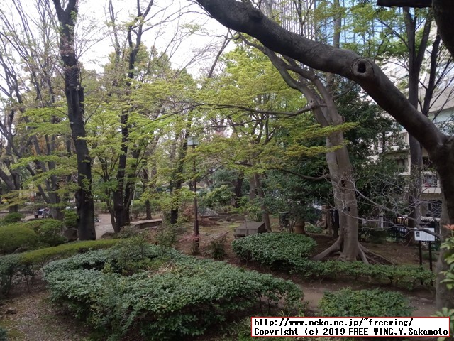 草月会館 草月ホール隣の高橋是清翁記念公園