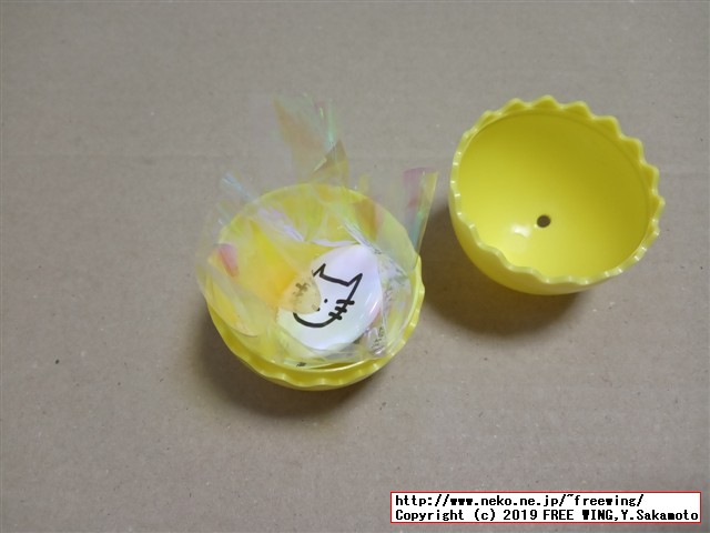 遊佐未森(ユサミモリ) cafe mimo Vol.19 春爛漫茶会 2019/04/14(日)