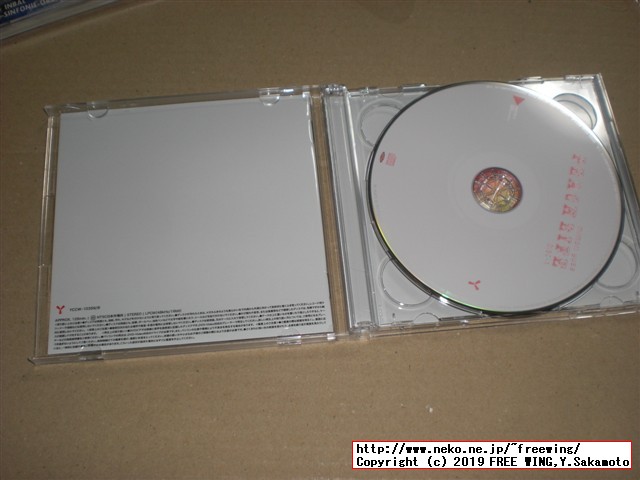 遊佐未森「PEACH LIFE」 YCCW-10359