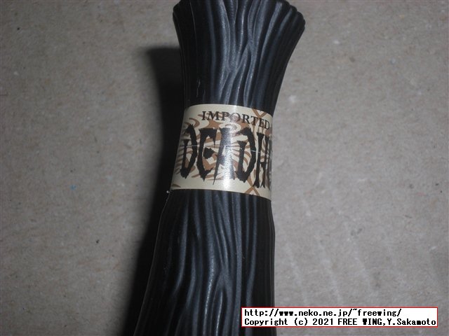 デッドヘッド 6年 カスク エイジド ラム ミニチュア 40度 50ml