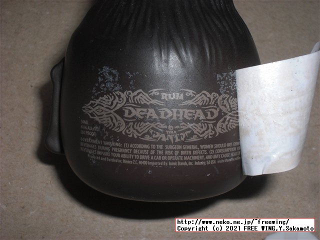 デッドヘッド 6年 カスク エイジド ラム ミニチュア 40度 50ml
