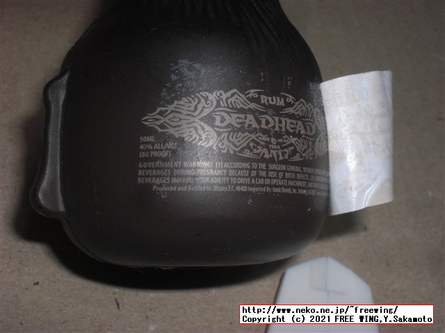 デッドヘッド 6年 カスク エイジド ラム ミニチュア 40度 50ml
