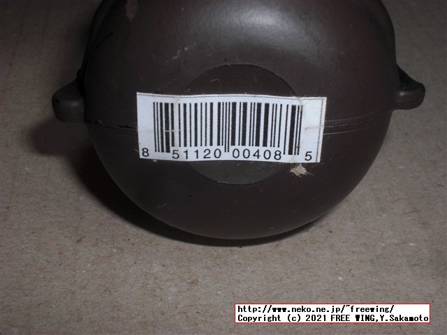 デッドヘッド 6年 カスク エイジド ラム ミニチュア 40度 50ml