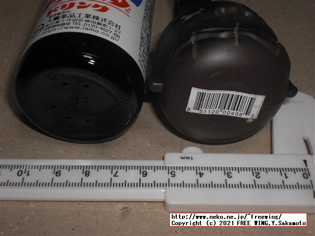 デッドヘッド 6年 カスク エイジド ラム ミニチュア 40度 50ml