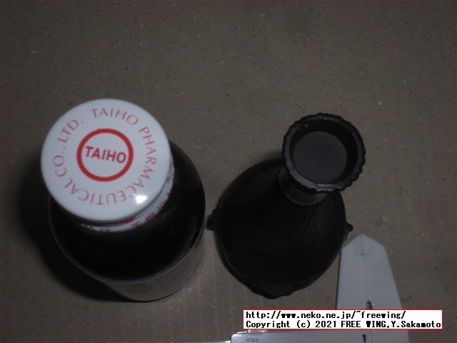 デッドヘッド 6年 カスク エイジド ラム ミニチュア 40度 50ml