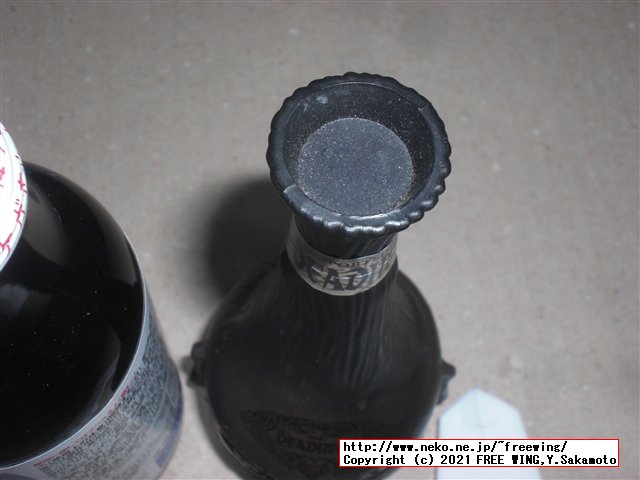 デッドヘッド 6年 カスク エイジド ラム ミニチュア 40度 50ml