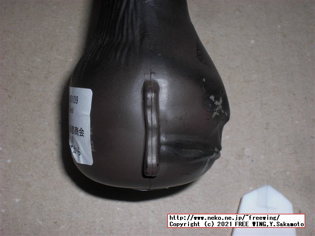 デッドヘッド 6年 カスク エイジド ラム ミニチュア 40度 50ml