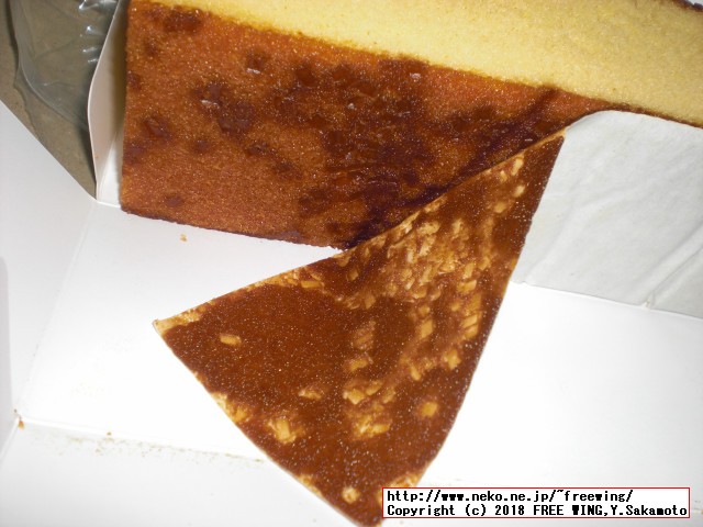 大丸の森幸四郎のかすてら