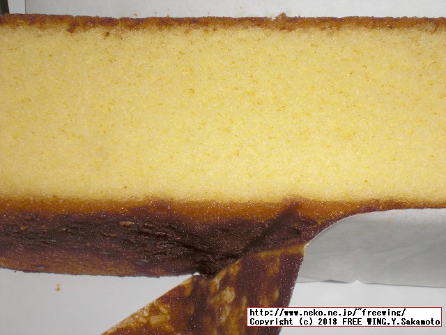 大丸の森幸四郎のかすてら