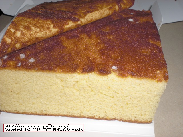 大丸の森幸四郎のかすてら