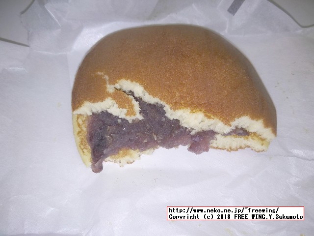 大丸の森幸四郎のドラ焼き