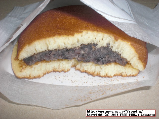 大丸の森幸四郎のドラ焼き 季節限定 - 丹波黒豆餡11/18頃～