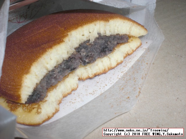 大丸の森幸四郎のドラ焼き 季節限定 - 丹波黒豆餡11/18頃～